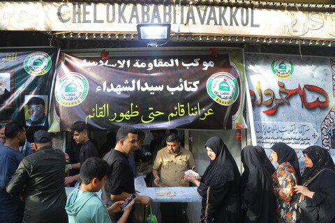 تصاویر / ایستگاه صلواتی کتائب سیدالشهداء عراق بمناسبت رحلت امام خمینی (ره)