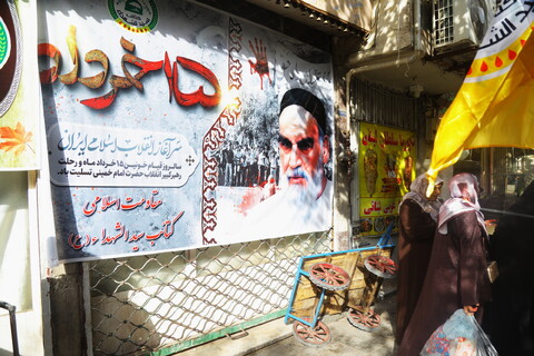 تصاویر / ایستگاه صلواتی کتائب سیدالشهداء عراق بمناسبت رحلت امام خمینی (ره)