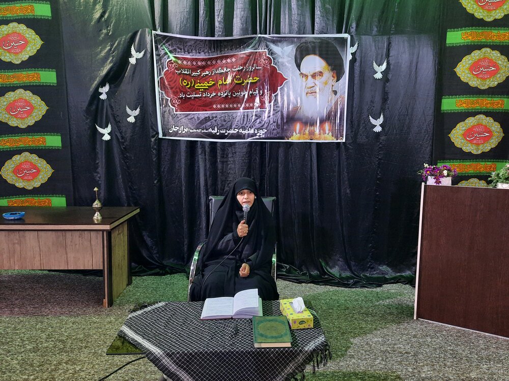 امام باقر(ع) و امام خمینی(ره)، نمادهای ایمان و استقامت در تاریخ اسلام هستند