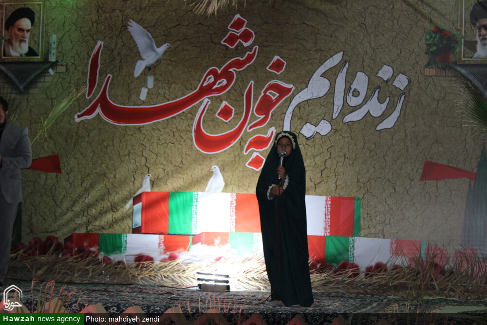تصاویر/ یادواره ۵ شهید گمنام شهر محی آباد