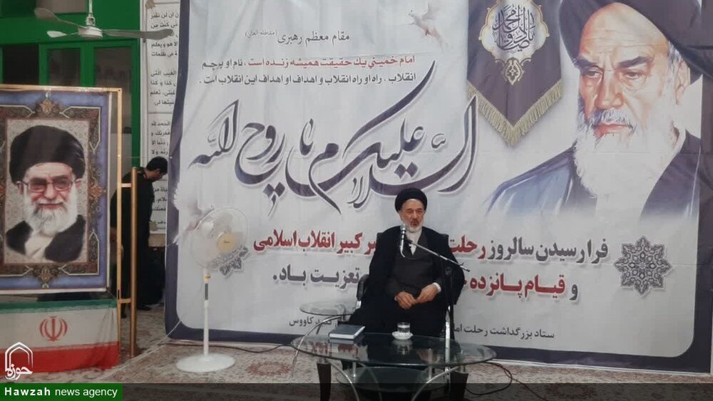 امام خمینی(ره) همواره بر اهمیت اتحاد و وحدت امت اسلامی تأکید می‌کردند