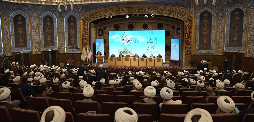 گزارش ویدئویی از کمیسیون تبلیغ همایش بین المللی یکصدمین سالگشت بازتاسیس حوزه علمیه قم