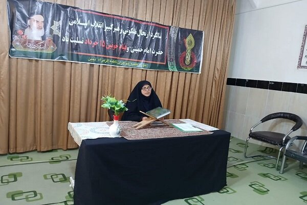 انقلاب امام خمینی سرمشقی برای نهضت‌های آزادی‌خواه جهان شد+عکس