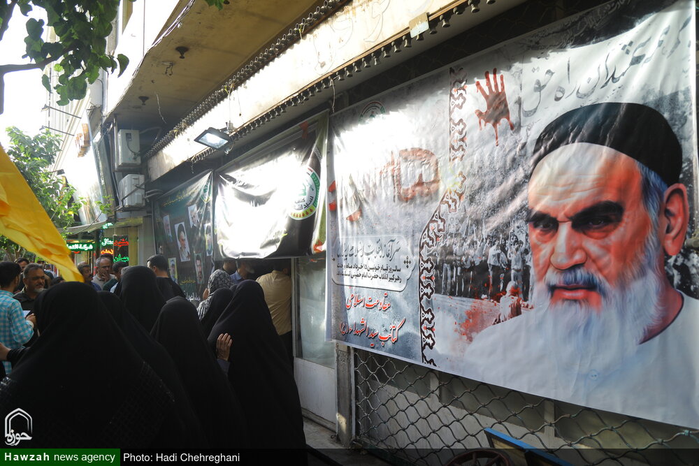 ایرانی قونصل خانہ اور خانۂ فرہنگ کے اشتراک سے امام خمینی کی 36 ویں برسی کی مناسبت سے تعزیتی اجلاس