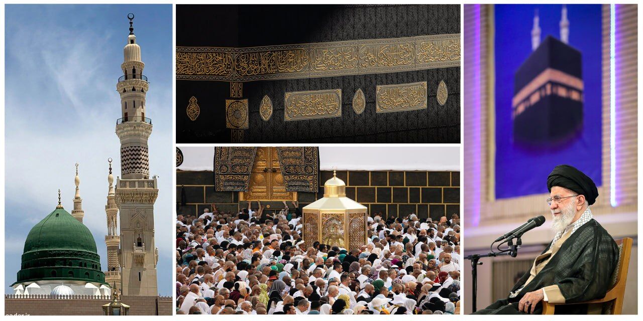 Message du Leader de la Révolution islamique d’Iran aux pèlerins de La Mecque (2025)