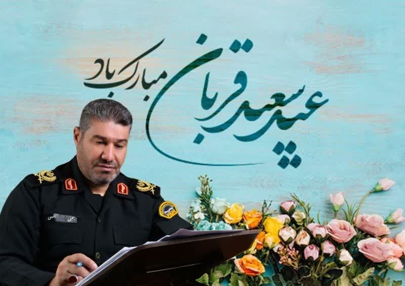 عید قربان روز تجلی ایثار و بندگی است