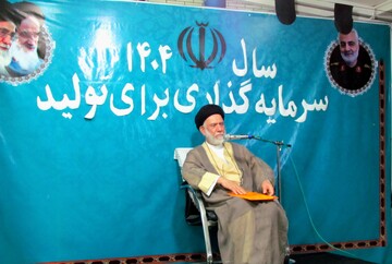 شهدای ۱۵ خرداد پیشگامان نهضت امام(ره) بودند