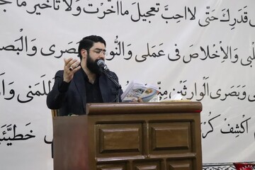 تصاویر/ مراسم پرفیض دعای عرفه درگلزار شهدای بندرعباس