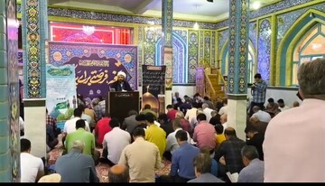 فیلم | برگزاری مراسم دعای عرفه در اراک