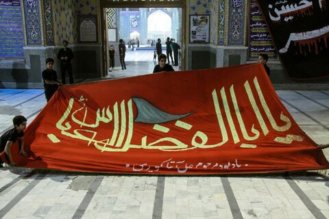 عزاداری شهادت حضرت مسلم‌(ع) درحرم مطهر حضرت محمد هلال بن علی بن ابیطالب (ع)