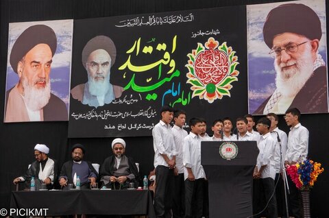 کارگل میں امام محمد باقر (ع) کی شہادت اور امام خمینی کی 36 ویں برسی پر عظیم الشان اجتماع