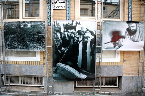 تصاویر/ نمایشگاه عکس یادمان امام خمینی (ره)