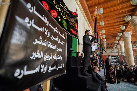موكب العتبة العلوية المقدسة يُحيي مراسم عزاء استشهاد مسلم بن عقيل (ع) في مرقده الطاهر
