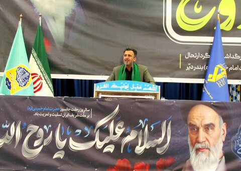 تصایر/ مراسم بزرگداشت ۱۴ و ۱۵ خرداد در بندر دیّر