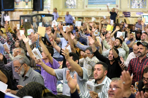 تصاویر/ مراسم دعای عرفه در مسجد مقدس جمکران