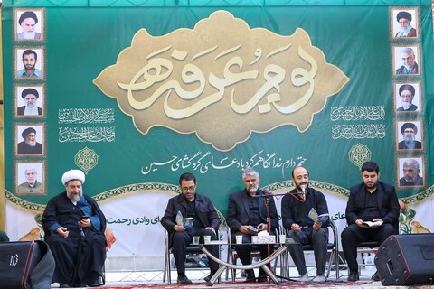 تصاویر | مراسم دعای عرفه عون‌بن‌علی و هیئت رزمندگان اسلام تبریز