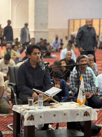 تصاویر/ مراسم دعای پر فیض عرفه در  مسجد جامع بندرعباس