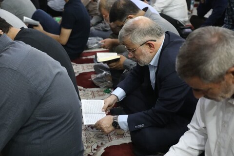 مراسم قرائت دعای عرفه درآستان مقدس امامزاده حسن کرج