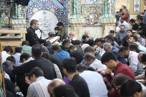 مراسم قرائت دعای عرفه درآستان مقدس امامزاده حسن کرج