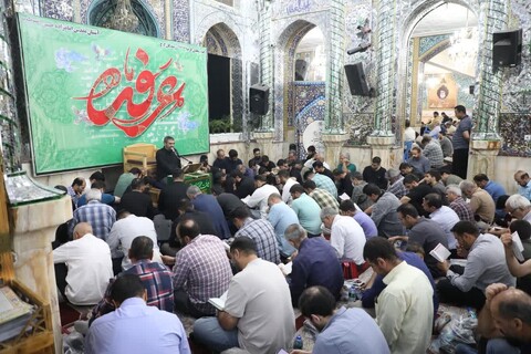 مراسم قرائت دعای عرفه درآستان مقدس امامزاده حسن کرج