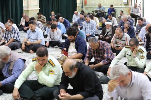 مراسم قرائت دعای عرفه در مهستان