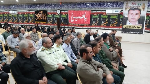 تصاویر/ سالروز رحلت امام و قیام ۱۵ خرداد در بندر امام حسن