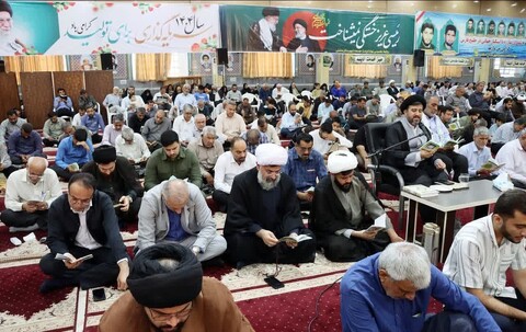 تصاویر/ مراسم دعای عرفه در خورموج