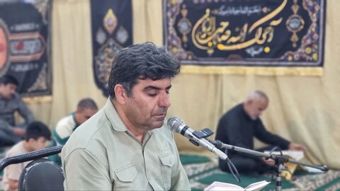 تصاویر/ مراسم دعای عرفه در گناوه