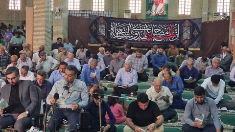 تصاویر/ مراسم دعای عرفه در گناوه