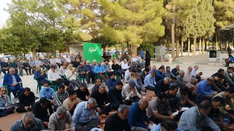 تصاویر/ مراسم دعای عرفه در کوهبنان