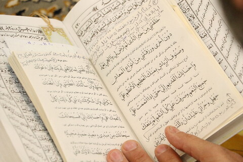 تصاویر/ قرائت دعای عرفه در مساجد استان قم