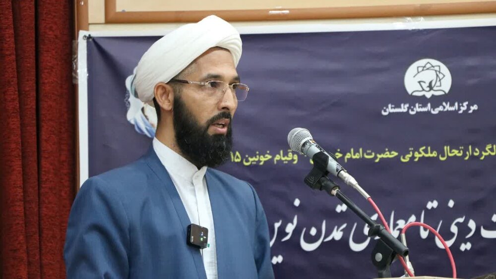 امام راحل، احیاگر اسلام ناب و ادامهدهنده مسیر پیامبر(ص) بود+ عکس