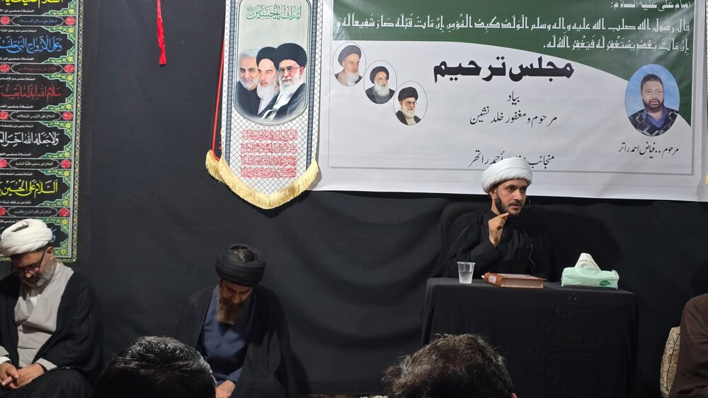 مسلم بن عقیل (ع) واقعۂ کربلا کے پہلے شہید ہیں، مولانا جاوید جوادی