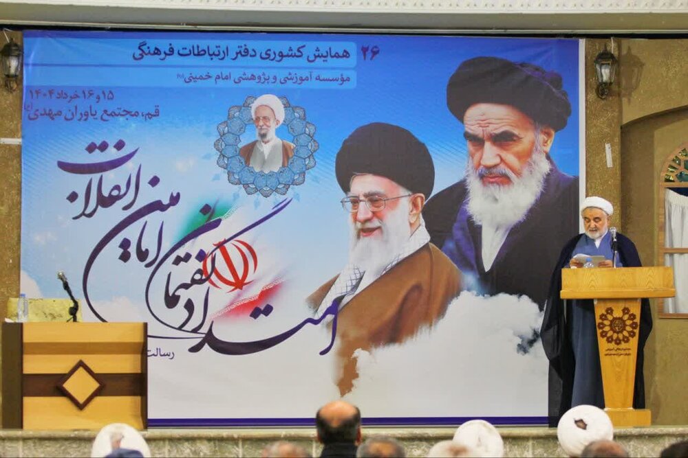 مجاهدت فرهنگی، رسالت امروز جریان انقلابی است