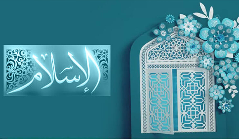 اولین مذهب در اسلام توسط چه کسی پایه‌گذاری شد؟