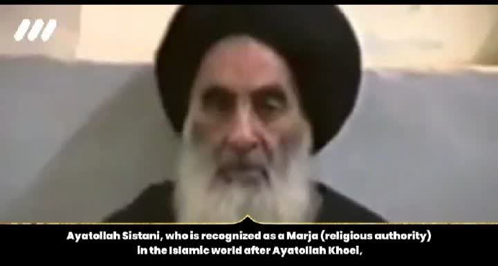 An Untold Story of Ayatollah Sistani’s Special Relationship with the Supreme Leader