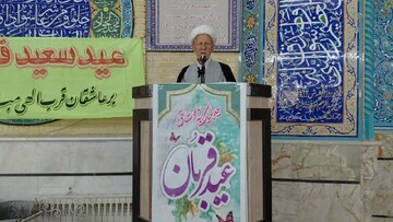 عیدقربان فرصتی برای نزدیک شدن به خداوند است