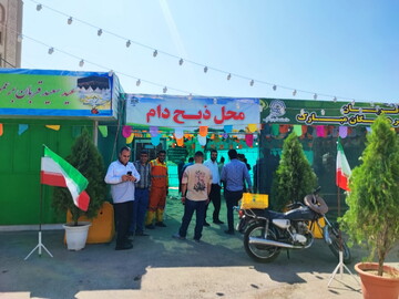 تصاویر/  محل عرضه و ذبح شرعی و بهداشتی دام در روز عید قربان
