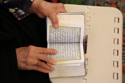 تصاویر / مراسم دعای پرفیض عرفه در اصفهان