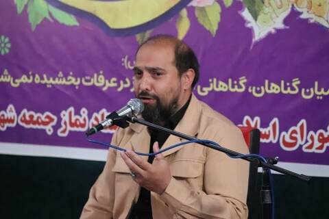 تصاویر / دعای عرفه در استان همدان