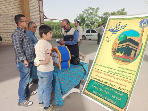 تصاویر/ اقامه نماز عید سعید قربان در کاشان