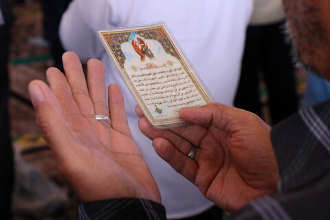 تصاویر/ اقامه نماز عید قربان در مصلی قدس