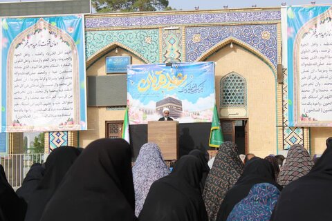 تصاویر/ نماز عید قربان در جوپار