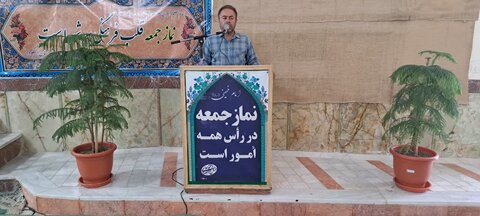 اقامه نمازعید سعید قربان در الیگودرز