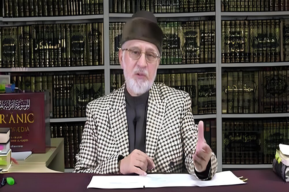 हज मानव समानता का एक महान उदाहरण है: अल्लामा डॉ. ताहिरुल क़ादरी हज मानव समानता का एक महान उदाहरण है: अल्लामा डॉ. ताहिरुल क़ादरी