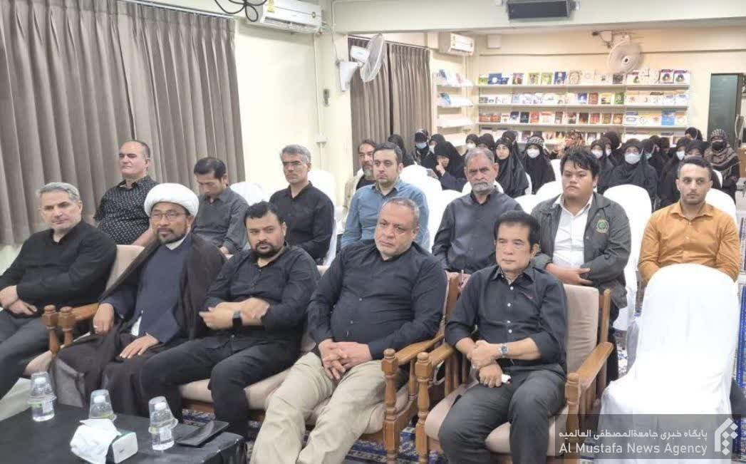 همایش بازخوانی اندیشه های حضرت امام خمینی(ره) در بانکوک