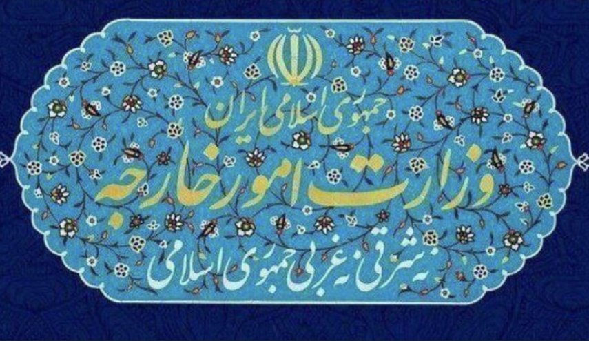 طهران تدين قرار واشنطن بمنع المواطنين الإيرانيين من دخول أميركا
