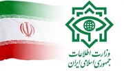 إيران تكشف إحدى أكبر الضربات الاستخباراتية في التاريخ ضد الكيان الصهيوني