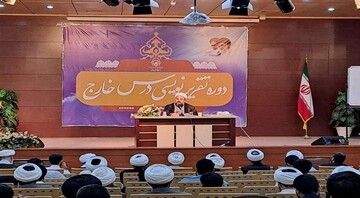 تربیت مجتهد و تقویت توانایی استنباط در دروس خارج حوزه علمیه دنبال می‌شود