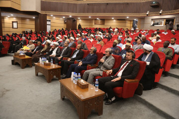 چهارمین همایش بین‌المللی معرفت و رسالت حسینی برگزار شد + عکس